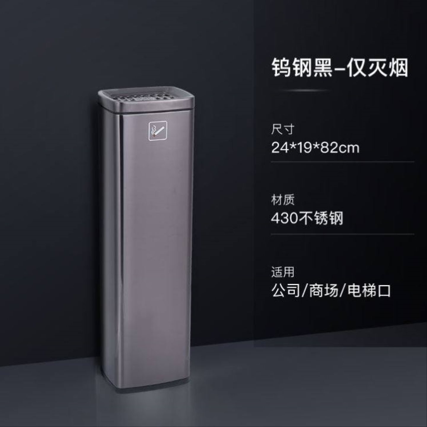 不锈钢圆形垃圾桶酒店环卫大堂立式室外烟灰缸宾馆电梯口户外包邮