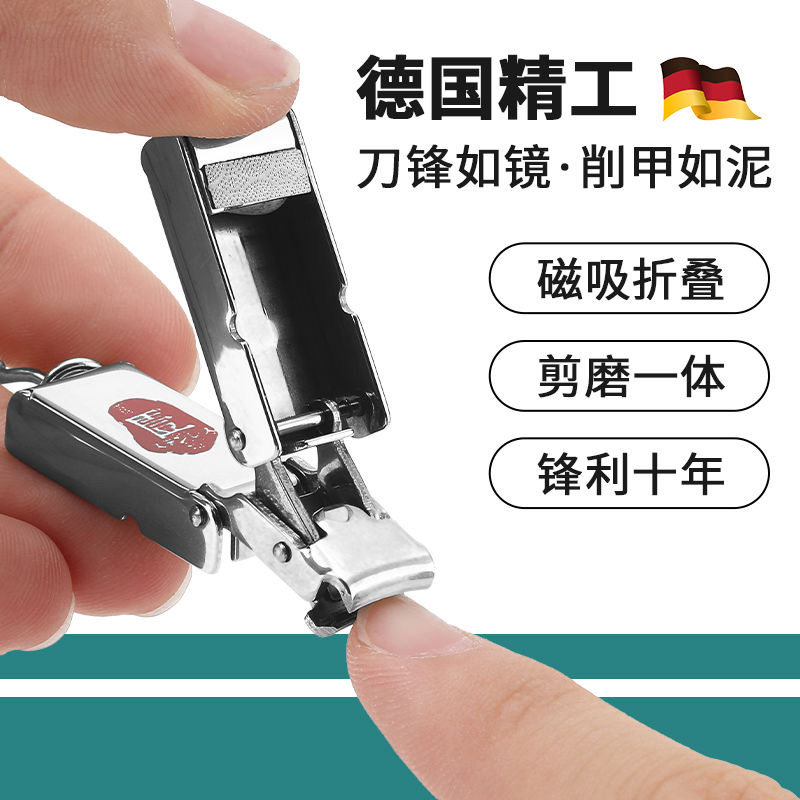 不锈钢迷你折叠指甲钳便携家用