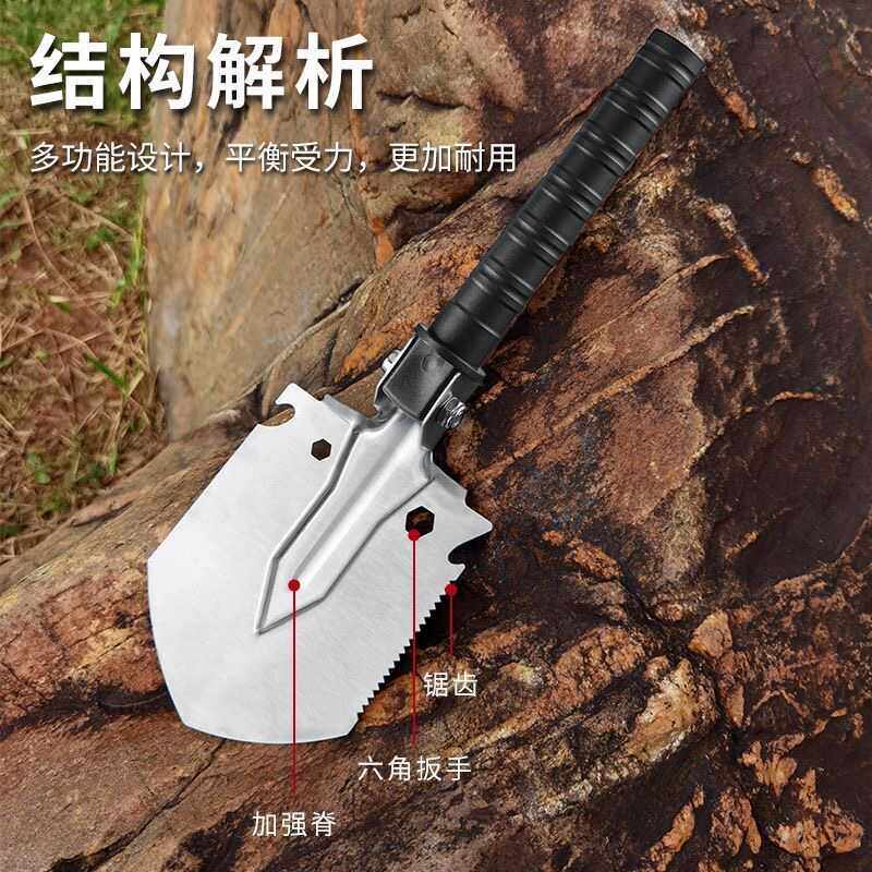 露营防身钓鱼折叠多功能铁锹铲