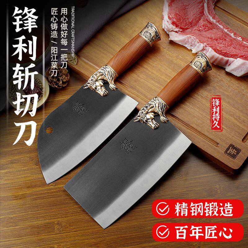 阳江不锈钢手工锻打锋利斩切刀