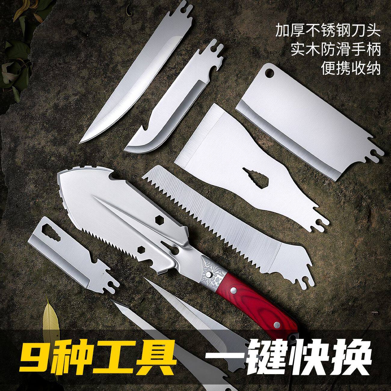 不锈钢户外便携加厚多功能套装