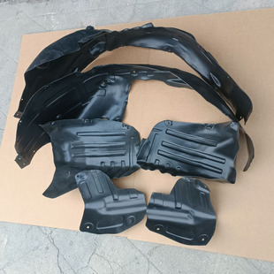 雷丁芒果电动汽车轿车新s能源前轮内衬 后内衬 叶子板翼子板挡泥