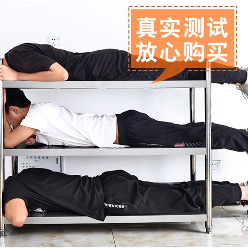 货架厨房置物架不锈钢p家用微波炉菜放锅架子收纳储物架落地多层,厨房/烹饪用具,厨房置物架/置物柜/角架,淘宝优惠券,粉丝福利购,淘宝优惠卷