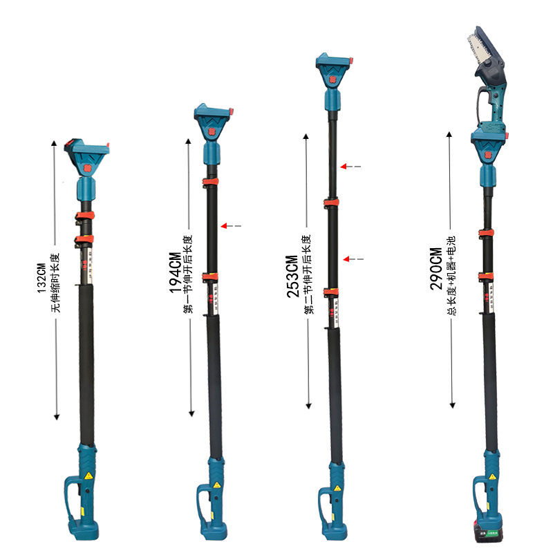 伸缩加长园林果树修枝剪专用剪电动G高枝锯充电式高空修剪工具