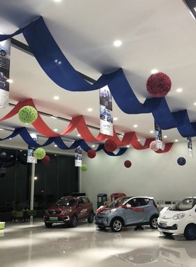 大红布丝绸波浪旗吊顶布幔汽车4s店展厅 DINY婚庆宴会吊饰装饰彩