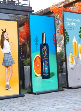 丽屏展架立式落地式黑色铝合金展示架广告户外框架8R0x180门型展