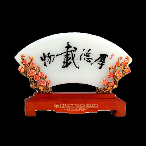 琉璃屏风摆件古法琉璃隔断办公室家居F饰品书房送领导老师新居乔