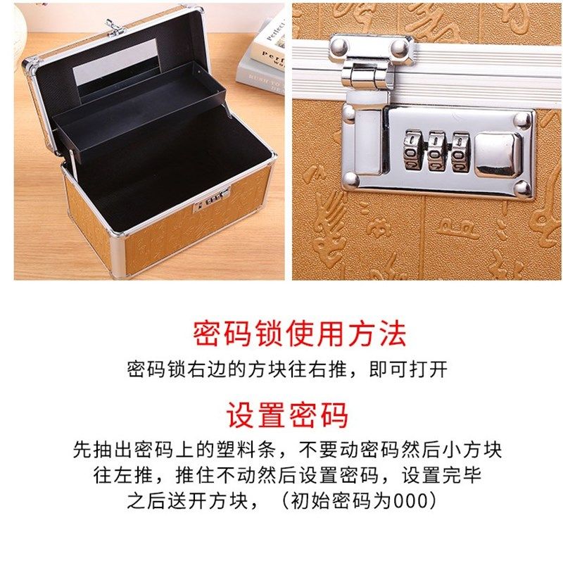 足浴技师a上钟手提工具箱美容院化妆师修脚师家用收纳盒采耳工具,五金/工具,五金工具箱/五金收纳箱,淘宝优惠券,粉丝福利购,淘宝优惠卷