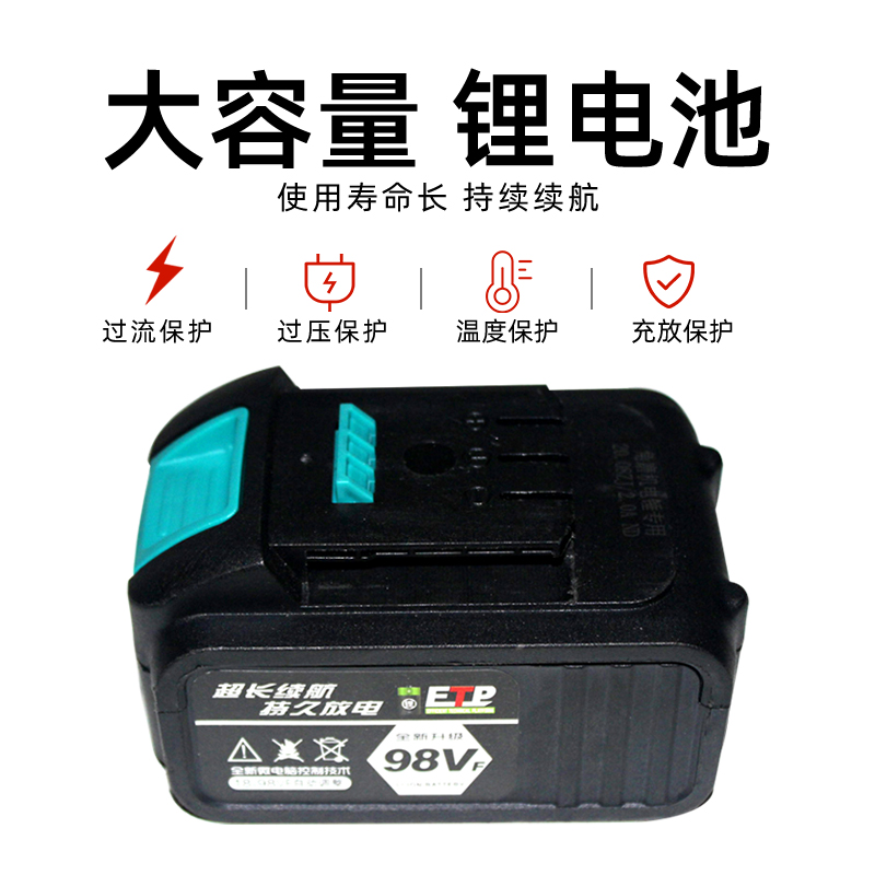 架子工电动扳手大扭力无刷充电板手木工汽修O冲击多用锂电套筒风