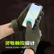 半指作战户外骑行格斗训练全w指战术防割防刺战术手套防割手套黑