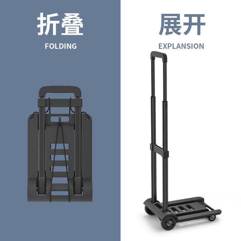 小拉车家用折叠搬运拉货车轻便拿快递神器K行李拉车摆摊推车手推,收纳整理,购物车袋/包,淘宝优惠券,粉丝福利购,淘宝优惠卷