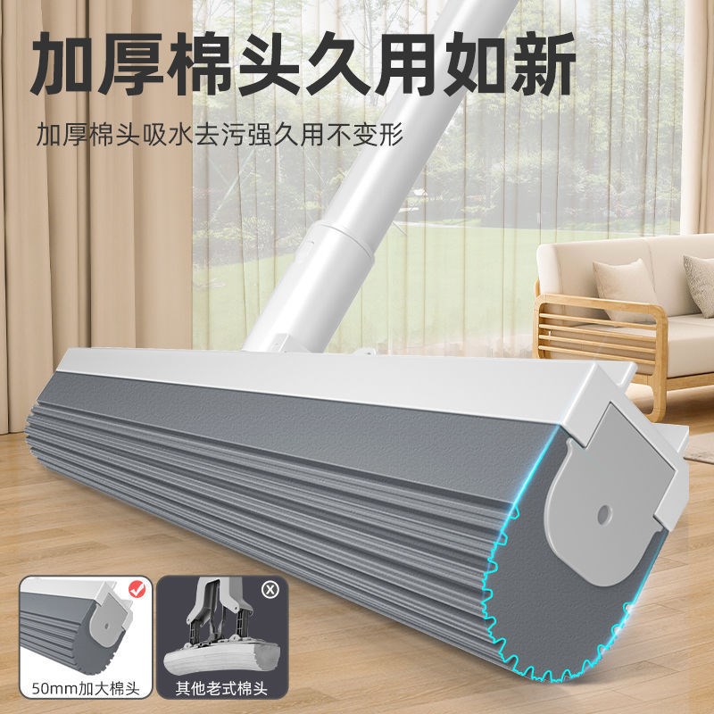 胶棉吸水拖把新款n家用免手洗懒人神器干湿两用一拖净