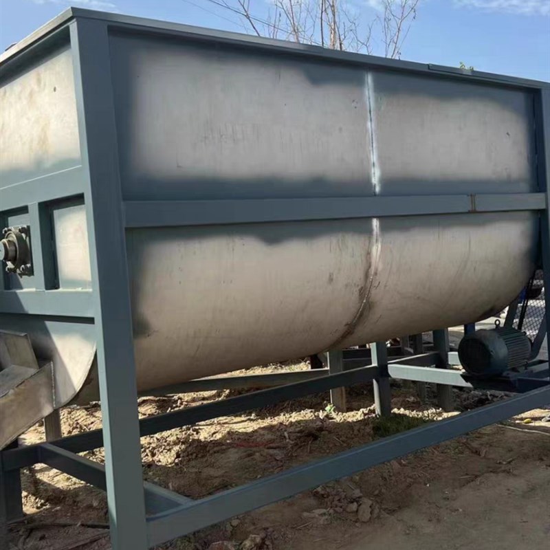 发酵饲料豆腐渣有机肥混合搅拌机化肥酒糟化工原S料搅拌机干湿两