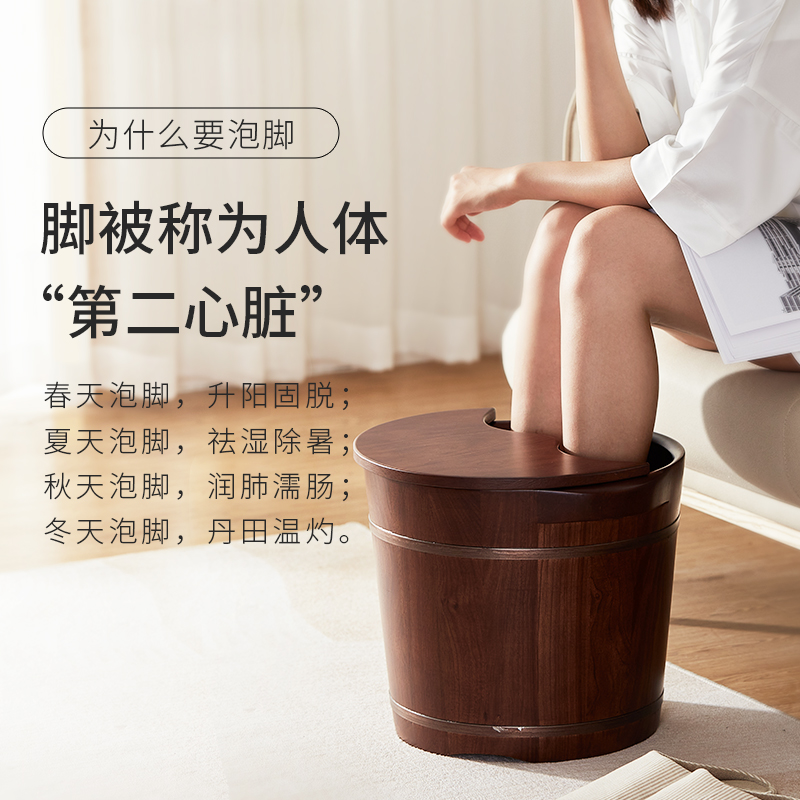 木质泡脚桶d过小腿洗脚桶过膝泡脚盆足浴高筒家用木桶保温高位深