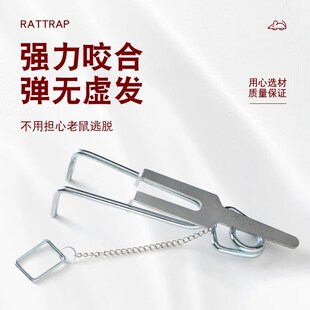 热卖鼹鼠夹地老鼠k地爬子瞎耗子打洞工具捕捉神器电镀铜黄色铁钢