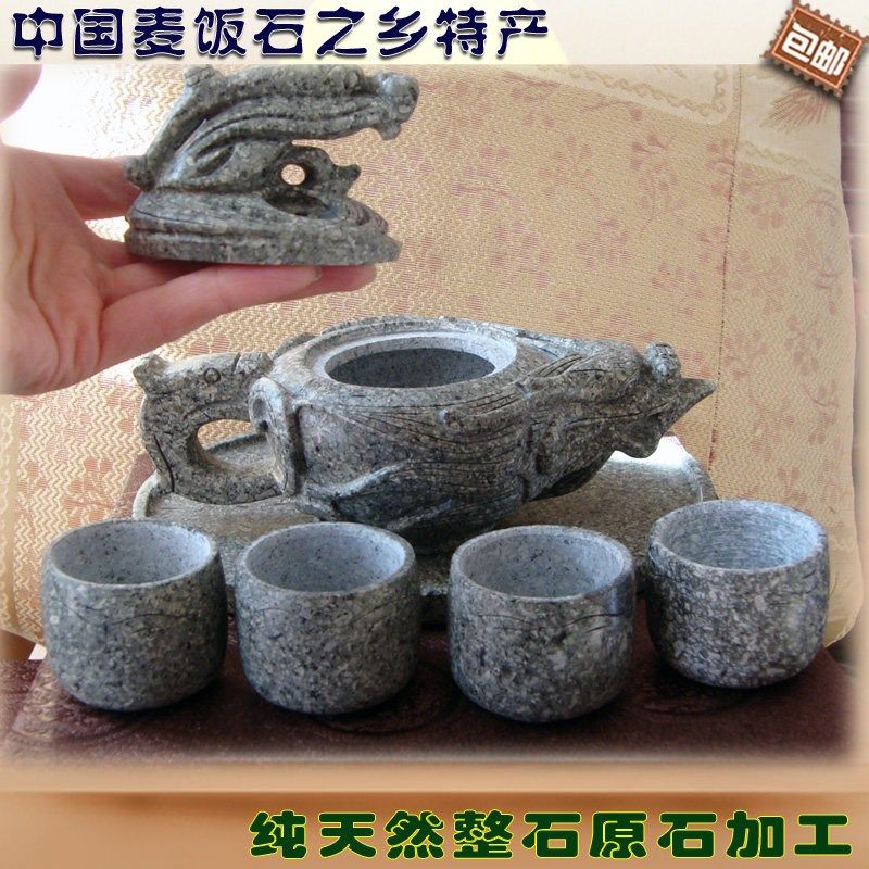 优质麦饭石功夫茶具套q装耐热茶壶茶杯礼品保健养生寿石包邮小龙