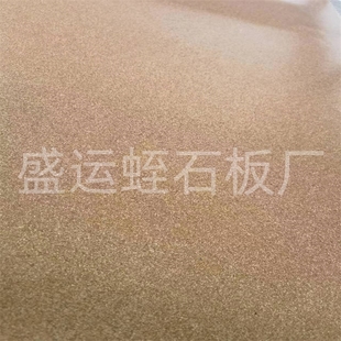 壁炉专用防火板蛭石板 y隔热耐火板 隔音吸音防火门芯