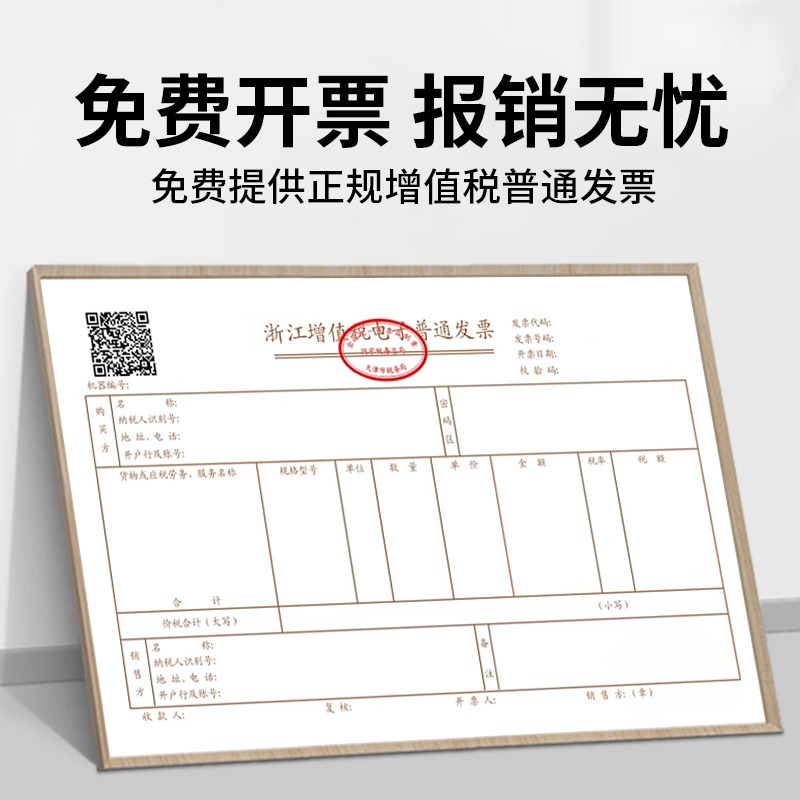 防暴装备架展示装备柜器材架组合安D保用品保安器材八件套盾牌钢