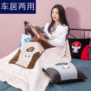 抱枕被子两用车载头枕一对车用颈枕腰靠套装汽车S座椅枕头靠垫四