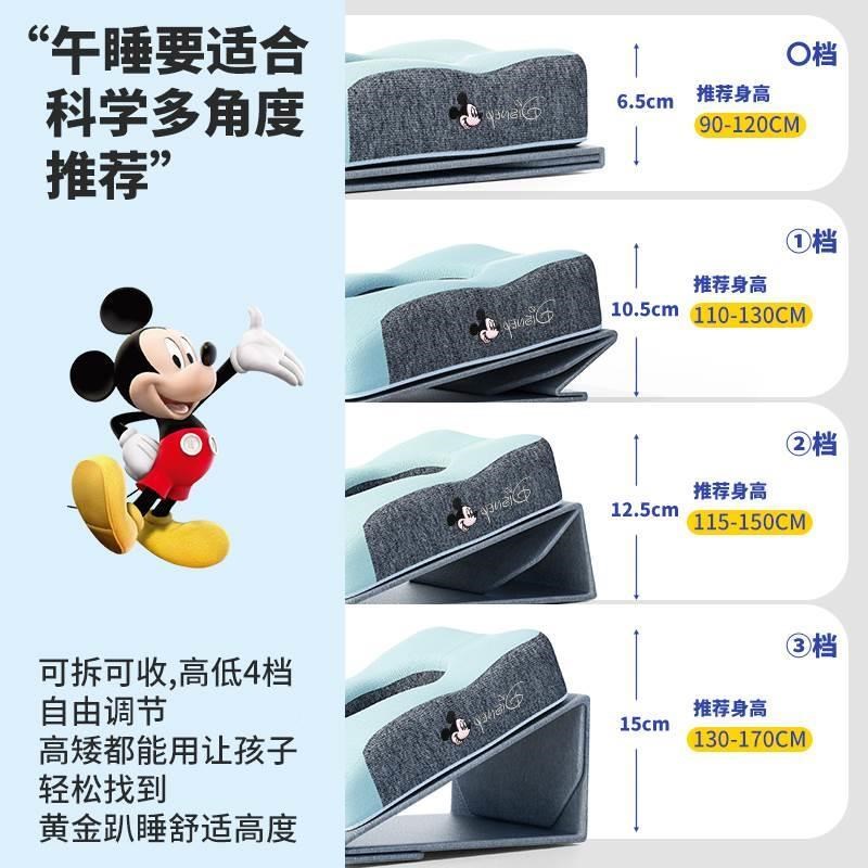 抱枕收纳袋午睡枕小学生趴睡枕桌上儿G童教室趴桌子睡觉神器专用