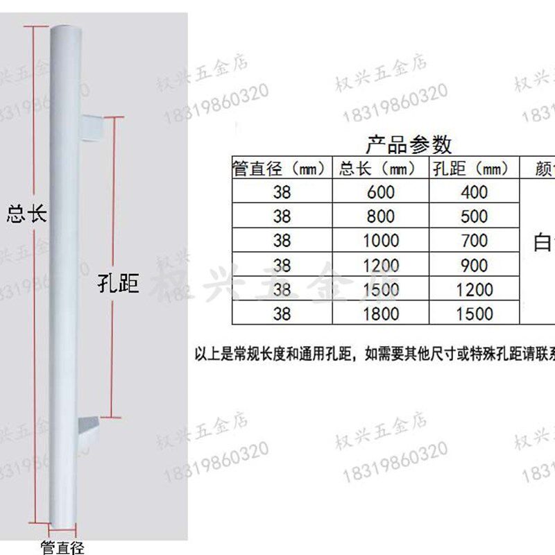加厚不锈a钢干粉白色马蹄脚拉手包边玻璃有框门把手斜拐脚侧装拉