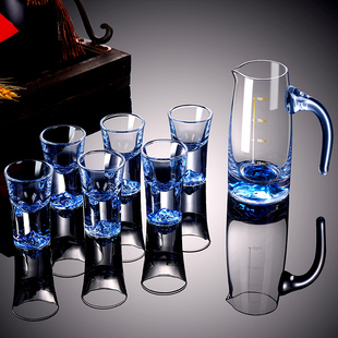 家用蓝色冰山白酒杯一口杯小酒A杯子带把刻度分酒器酒盅酒具套装