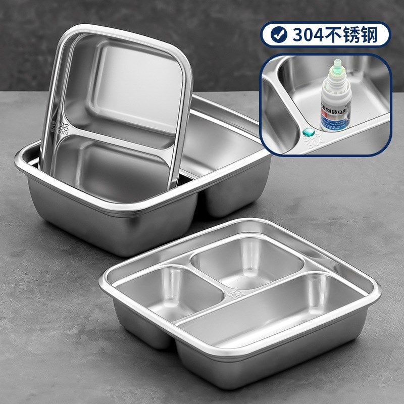 个人专用饭堂碗30n4不锈钢保温饭盒上班族单人带盖分隔型学生分格