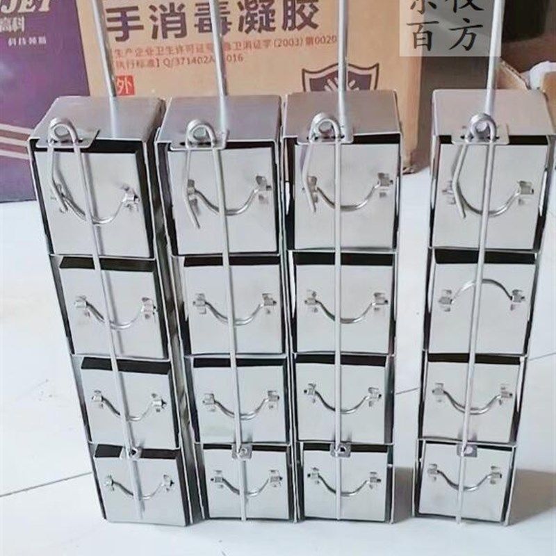 液氮罐提篮冻存盒架吊架不锈w钢25格4567层方形抽屉厂家直销,五金/工具,液氮罐,淘宝优惠券,粉丝福利购,淘宝优惠卷