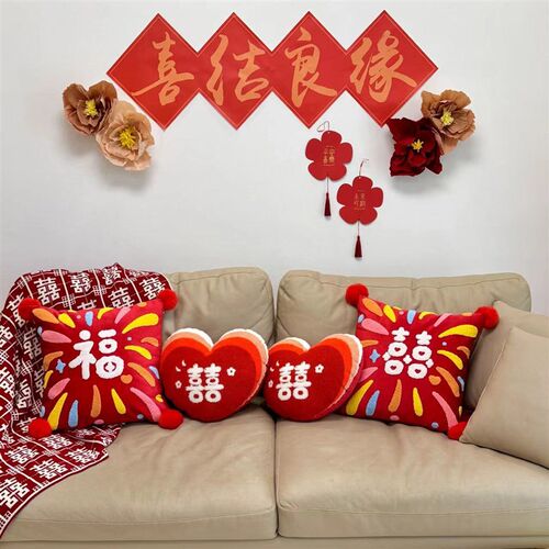 薇妮婚品结婚庆烟花喜字抱枕一对红色新婚礼物送新人新.娘高级实