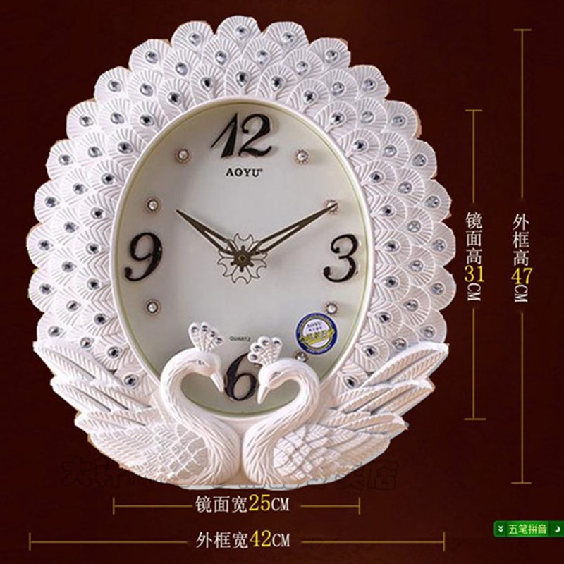 欧式钟表孔雀挂钟时钟客厅静音卧室装饰J复古创意时尚艺术壁挂表