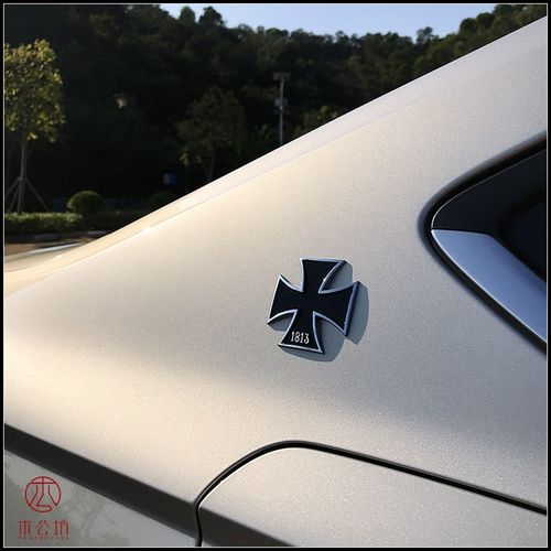 木公坊德系普鲁士1813铁十字金属E车贴C柱个性改装车标侧标尾标贴