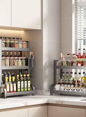 枪灰色加粗厨房调料置物架台面多功能盐调味罐刀T架筷子筒收纳盒