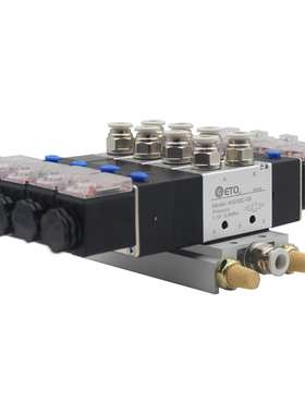 三位五通4V130/23o0/330/430C/E电磁阀阀组控制阀汇流板底座集成