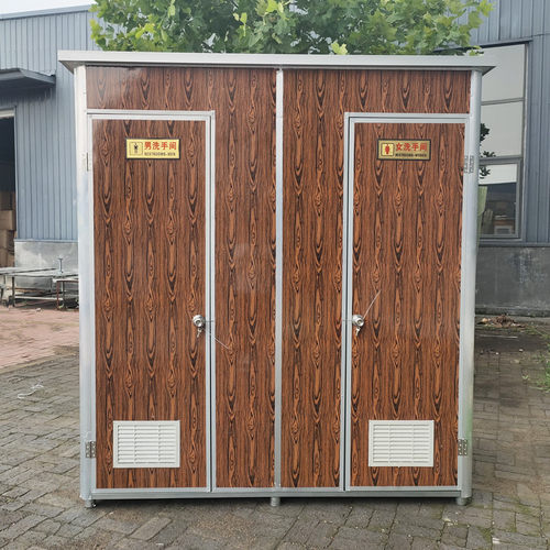 户外移动厕所化妆室工地家用临时活动旱厕农村改T造室外一体淋浴