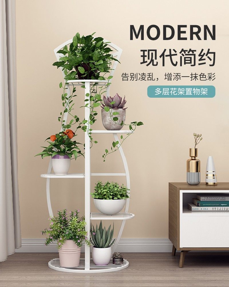 铁艺花架多层室j内装饰置物架阳台客厅省空间落地式绿萝盆栽花架,鲜花速递/花卉仿真/绿植园艺,花架,淘宝优惠券,粉丝福利购,淘宝优惠卷