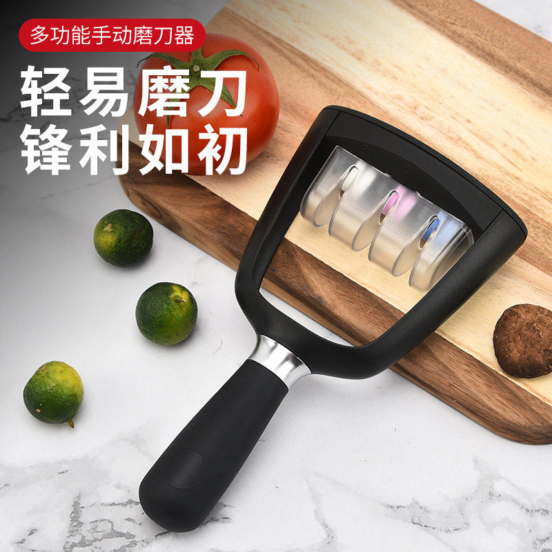 定制铃铛磨刀器三段白刚玉磨石厨