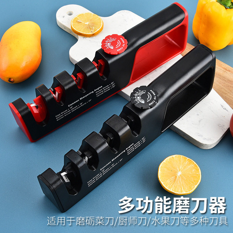 可调节磨刀器金刚石快速磨刀磨剪