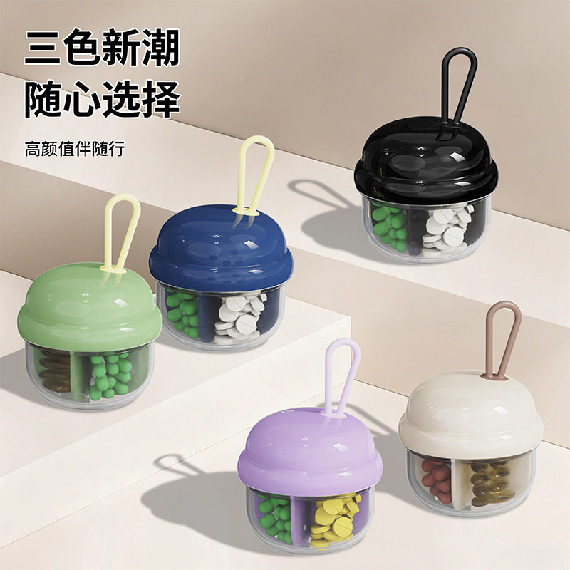 便携式螺旋式密封防潮四格药盒