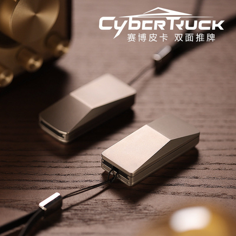 裁爵新品赛博皮卡不锈钢机械推牌