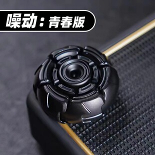 新款躁动可开甲啪啪币金属手捻陀螺解压玩具减压神器指尖陀螺