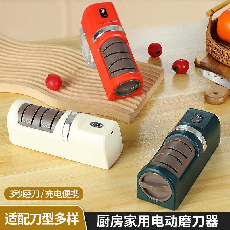 跨境热卖电动磨刀器家用磨刀石神器多功能全自动充电小型磨刀机