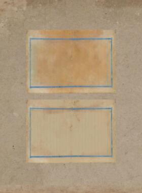 仿清董诰书律调饯腊册页浅仿古内页深仿古作品纸微喷宣纸书法用纸