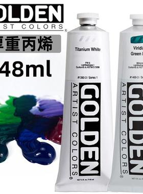 美国进口GOLDEN Acrylic高登丙烯颜料148mlHB厚重型丙烯艺术家级