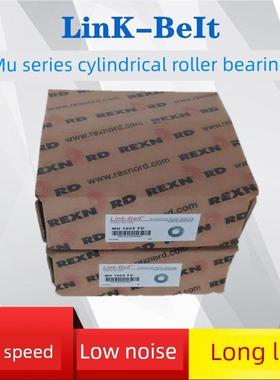 圆柱滚子轴承FC66263. U35-6A MU1306MU1307MU1308LMU1309 MU1313