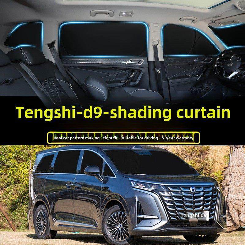 腾势D9专用遮阳帘汽车隐私侧窗帘防晒隔热全遮光前挡露营防偷窥帘,汽车用品/电子/清洗/改装,遮阳挡,淘宝优惠券,粉丝福利购,淘宝优惠卷