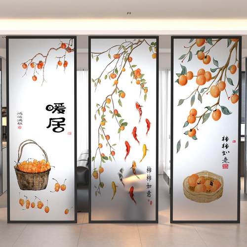 艺术钢化玻璃屏风隔断洗手台遮挡装饰画定制轻奢客厅卧室入户玄关