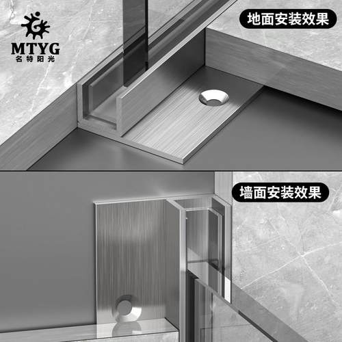 304不锈钢F型玻璃隔断卡槽下沉式淋浴房卫生间u型瓷砖预埋收边条