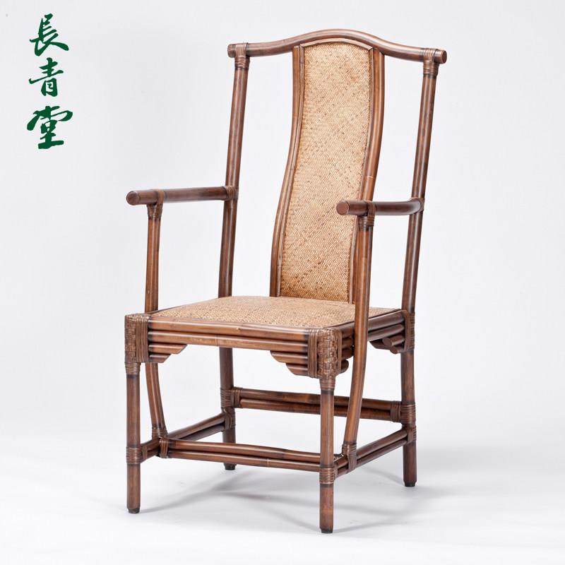 长青堂天然真藤椅子明清老式太师椅单人家用阳台休闲 椅靠背椅餐,住宅家具,阳台椅,淘宝优惠券,粉丝福利购,淘宝优惠卷