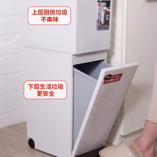 双层大容量多功能分类垃圾桶家用脚踏带轮防臭干湿分类垃 厨房日式