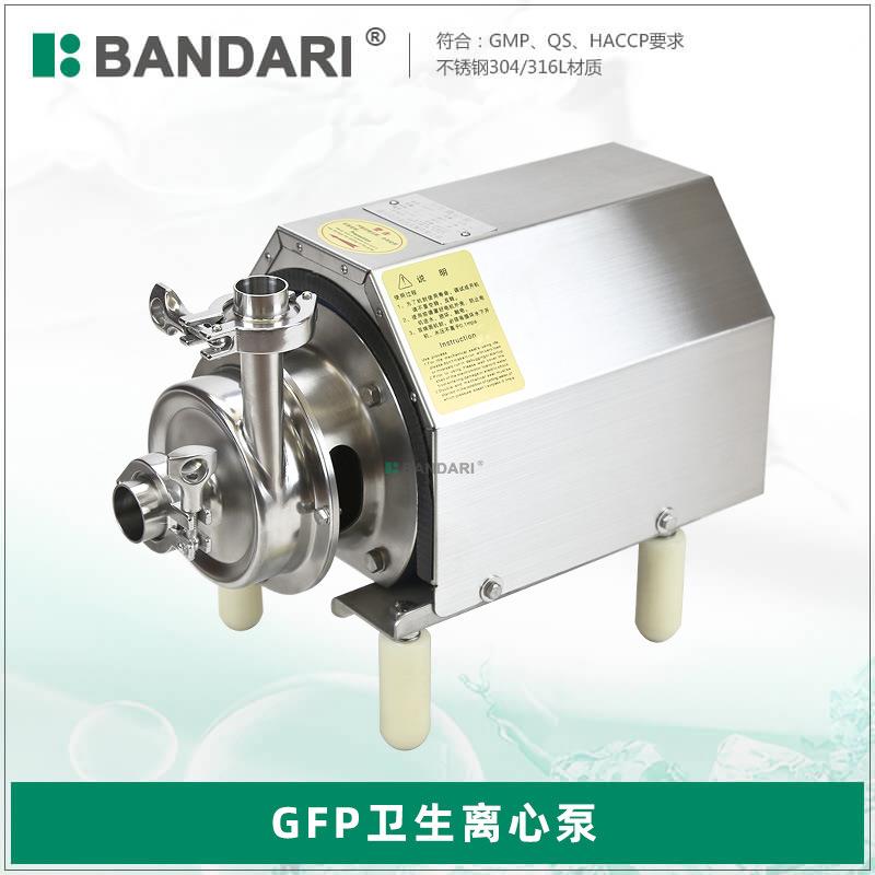 GFP304不锈钢食品饮料卫生离心泵单级卧式管道增压泵耐腐蚀水泵